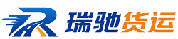 柯桥区附近回程货车调度｜工程机械爬梯车大件运输车调度